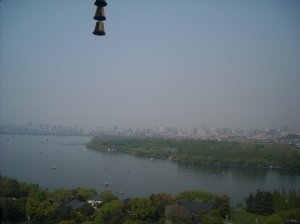 View from the pagoda